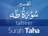 Tafseer Surah Tauha